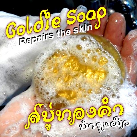 gold soap... wwwpamai.org